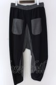 画像2: ヴィヴィアンウエストウッド MAN 中古 / 2トーンステファントラウザーズパンツ 46 グレーｘブラック  O-25-04-06-024-pa-YM-OS (2)