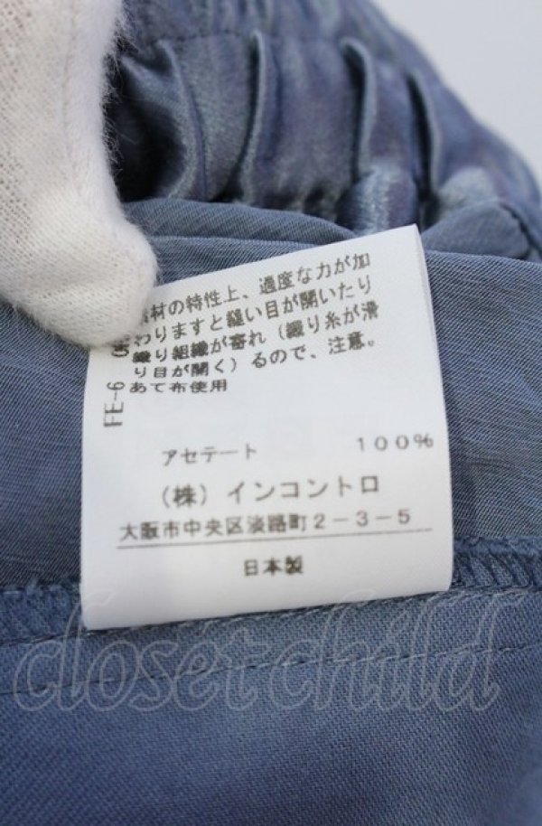 画像4: ヴィヴィアンウエストウッド 中古 / アセテートサテンアシンメトリーイージーコクーンスカート 00 ブルー  O-25-04-06-025-sk-YM-ZH (4)