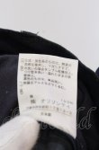 画像4: ヴィヴィアンウエストウッド 中古 / チェックトラウザーパンツ 1 グリーン  O-25-04-06-028-pa-YM-OS (4)