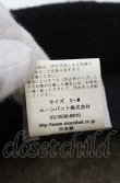 画像5: ヴィヴィアンウエストウッド 中古 / ツートーンベレー帽  ベージュ×ブラック  O-25-04-06-039-ha-IG-OS (5)