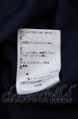 画像4: ヴィヴィアンウエストウッド 中古 / 単色オーブ刺繍ブラウス 2 ネイビー  O-25-04-06-004-bl-YM-OS (4)
