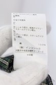 画像5: ヴィヴィアンウエストウッド 中古 / オーガニックスプリーツシャツ 00 グリーンｘホワイト  O-25-04-06-005-bl-YM-OS (5)