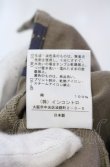 画像4: ヴィヴィアンウエストウッド 中古 / アイコンプリント変形ネックTシャツ 2 オリーブ  O-25-04-06-008-ts-YM-OS (4)