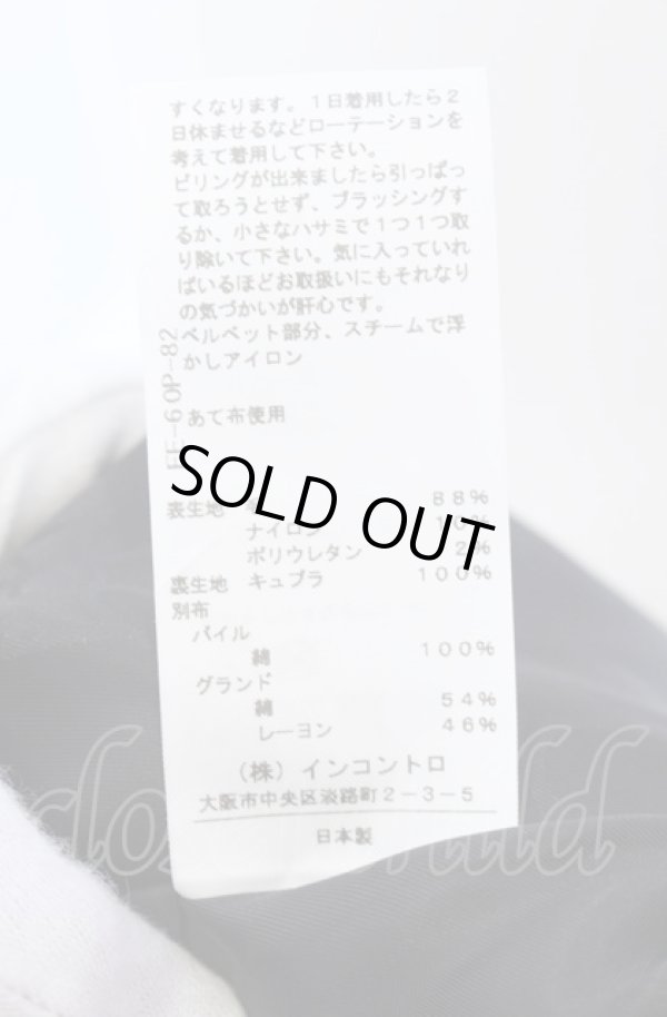 画像5: ヴィヴィアンウエストウッド 中古 / ラブジャケット 01 ネイビーｘブラック  O-25-04-06-001-jc-YM-OS (5)