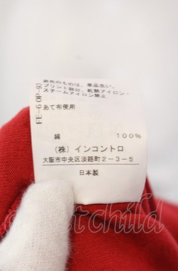 画像5: ヴィヴィアンウエストウッド 中古 / TIME MACHINE 切リ替エカットワンピース 00 ピンクxレッド  O-25-04-06-012-op-YM-ZI (5)