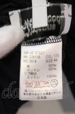 画像4: ヴィヴィアンウエストウッド MAN 中古 / 変形ボーダーカーディガン 44 ネイビー  O-25-04-06-013-to-YM-OS (4)