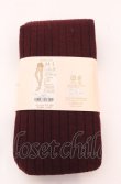 画像2: ヴィヴィアンウエストウッド 中古 / バルキーリブタイツ  マルチレッド  O-25-04-13-037-gd-IG-OS (2)