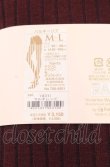 画像3: ヴィヴィアンウエストウッド 中古 / バルキーリブタイツ  マルチレッド  O-25-04-13-037-gd-IG-OS (3)