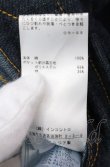 画像4: ヴィヴィアンウエストウッド Anglomania and Lee 中古 / LOVEROCK シャツ ワンピース S インディゴ  O-25-04-13-004-op-YM-OS (4)