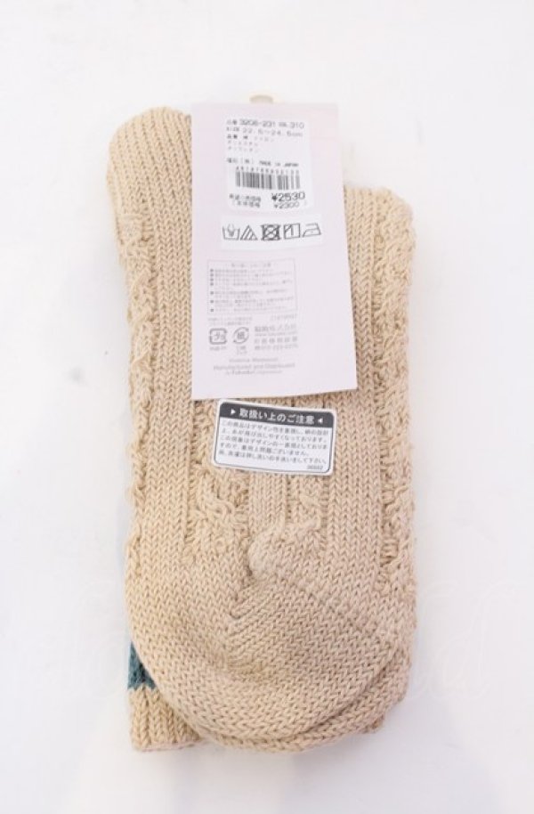 画像2: ヴィヴィアンウエストウッド 中古 / ケーブル編ミニットソックス 22.5-24.5 ベージュ  O-25-04-13-056-gd-YM-ZH (2)