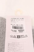 画像3: ヴィヴィアンウエストウッド 中古 / ケーブル編ミニットソックス 22.5-24.5 グレー  O-25-04-13-057-gd-YM-OS (3)