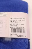 画像3: ヴィヴィアンウエストウッド 中古 / バイカラーニットソックス 22.5-24.5 ブルー  O-25-04-13-062-gd-YM-OS (3)