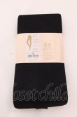 画像2: ヴィヴィアンウエストウッド 中古 / プレーントレンカ M-L ブラック  O-25-04-13-063-gd-YM-OS (2)