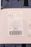 画像3: ヴィヴィアンウエストウッド 中古 / アスタリスクレギンス10分丈 M-L ブルー  O-25-04-13-066-gd-YM-OS (3)