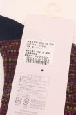 画像3: ヴィヴィアンウエストウッド 中古 / 総柄ソックス 23-24 レッド  O-25-04-13-068-gd-YM-OS (3)