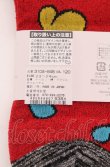 画像3: ヴィヴィアンウエストウッド 中古 / 総柄ニットソックス 23-24 レッドｘマルチ  O-25-04-13-069-gd-YM-OS (3)