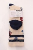 画像2: ヴィヴィアンウエストウッド 中古 / リブオーブニットソックス 22.5-24.5 クリーム  O-25-04-13-071-gd-YM-OS (2)