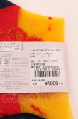 画像3: ヴィヴィアンウエストウッド 中古 / ナイロンメッシュソックス 23-24 オレンジｘレッド  O-25-04-13-073-gd-YM-OS (3)