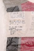 画像3: ヴィヴィアンウエストウッド 中古 / ナイロンメッシュソックス 22.5-23.5 グレーｘマルチ  O-25-04-13-074-gd-YM-OS (3)