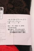 画像3: ヴィヴィアンウエストウッド 中古 / ナイロンメッシュソックス 23-24 ブラックｘブラウンｘレッド  O-25-04-13-077-gd-YM-OS (3)