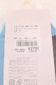 画像3: ヴィヴィアンウエストウッド 中古 / ボーダーリブソックス 22.5-24.5 ブルー  O-25-04-13-078-gd-YM-OS (3)