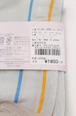 画像3: ヴィヴィアンウエストウッド 中古 / ストライプソックス 22.5-24.5 サックス  O-25-04-13-080-gd-YM-OS (3)