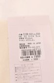 画像3: ヴィヴィアンウエストウッド 中古 / リブソックス 22.5-24.5 ホワイト  O-25-04-13-082-gd-YM-OS (3)
