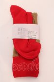 画像2: ヴィヴィアンウエストウッド 中古 / カッティングソックス 22.5-24.5 レッドｘブラウン  O-25-04-13-085-gd-YM-OS (2)