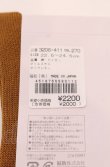 画像3: ヴィヴィアンウエストウッド 中古 / カッティングソックス 22.5-24.5 ブラウン  O-25-04-13-087-gd-YM-OS (3)