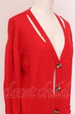 画像2: ANGLOMANIA 中古 / カットラスロングカーディガン 38 レッド  O-25-04-13-008-to-YM-OS (2)