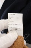 画像5: ヴィヴィアンウエストウッド 中古 / オーバースリットロングカーディガン 00 ブラウンｘブラックｘレッド  O-25-04-13-009-to-YM-OS (5)