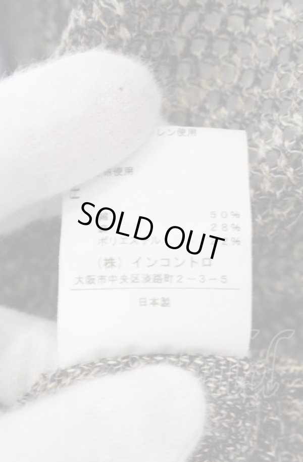 画像5: ヴィヴィアンウエストウッド 中古 / DANCING FLOWERS KNITカーディガン 00 ネイビーｘブラウン  O-25-04-13-010-to-YM-ZI (5)