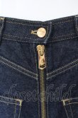 画像3: ヴィヴィアンウエストウッド 中古 / MINI SAIL DENIM スカート 27 インディゴ  O-25-04-13-016-sk-YM-OS (3)