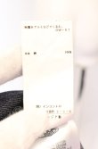 画像6: ヴィヴィアンウエストウッド 中古 / MINI SAIL DENIM スカート 27 インディゴ  O-25-04-13-016-sk-YM-OS (6)