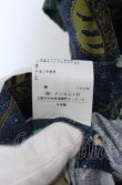 画像5: ANGLOMANIA 中古 / インディゴフラワーシャツワンピース 38 マルチ  O-25-04-27-022-op-YM-OS (5)