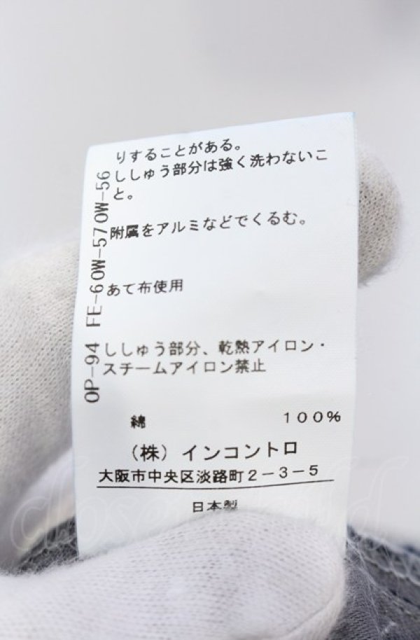 画像5: ヴィヴィアンウエストウッド 中古 / クロスデニムサルエルパンツ 02 インディゴ  O-25-04-27-029-pa-YM-OS (5)