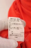 画像3: ヴィヴィアンウエストウッド 中古 / /オーブ刺繍ロングタンク 2 オレンジ  O-25-04-27-001-to-AS-OS (3)
