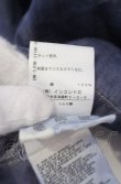 画像6: ヴィヴィアンウエストウッド Anglomania and Lee 中古 / ARMLETブラウス  インディゴ  O-25-04-27-014-bl-IG-OS (6)