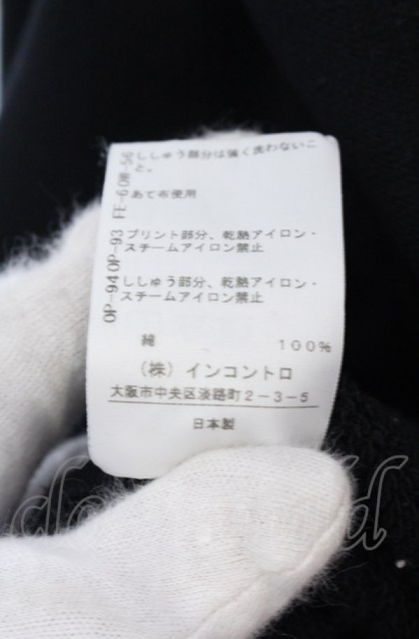 画像4: ヴィヴィアンウエストウッド 中古 / プリントBIGフーディー パーカー 00 ブラック  O-25-04-27-015-to-YM-ZH (4)