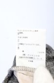 画像5: ヴィヴィアンウエストウッド 中古 / バンドカラーオールインワン 2 ベージュ系マルチ  O-25-05-11-018-op-YM-OS (5)