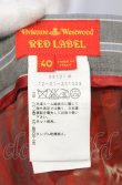 画像6: ヴィヴィアンウエストウッド 中古 / バッスル風スカート 40 グレー  O-25-05-11-026-sk-IG-OS (6)
