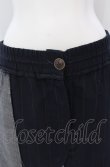 画像2: ヴィヴィアンウエストウッド 中古 / パッチワークブロッキングパンツ 00 ネイビーｘグレーｘベージュ  O-25-05-11-030-pa-YM-OS (2)