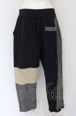 画像3: ヴィヴィアンウエストウッド 中古 / パッチワークブロッキングパンツ 00 ネイビーｘグレーｘベージュ  O-25-05-11-030-pa-YM-OS (3)