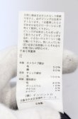 画像7: ヴィヴィアンウエストウッド 中古 / パッチワークブロッキングパンツ 00 ネイビーｘグレーｘベージュ  O-25-05-11-030-pa-YM-OS (7)