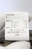 画像5: ヴィヴィアンウエストウッド 中古 / タックワイドトラウザーズパンツ 02 ライトブラウンｘブルー  O-25-05-11-031-pa-YM-OS (5)