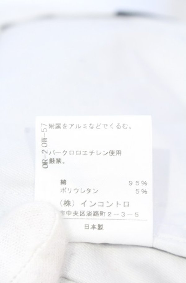 画像7: ヴィヴィアンウエストウッド 中古 / シルエットフラワージャケット 1 ライトグレー×ブラック  O-25-05-11-003-jc-IG-OS (7)