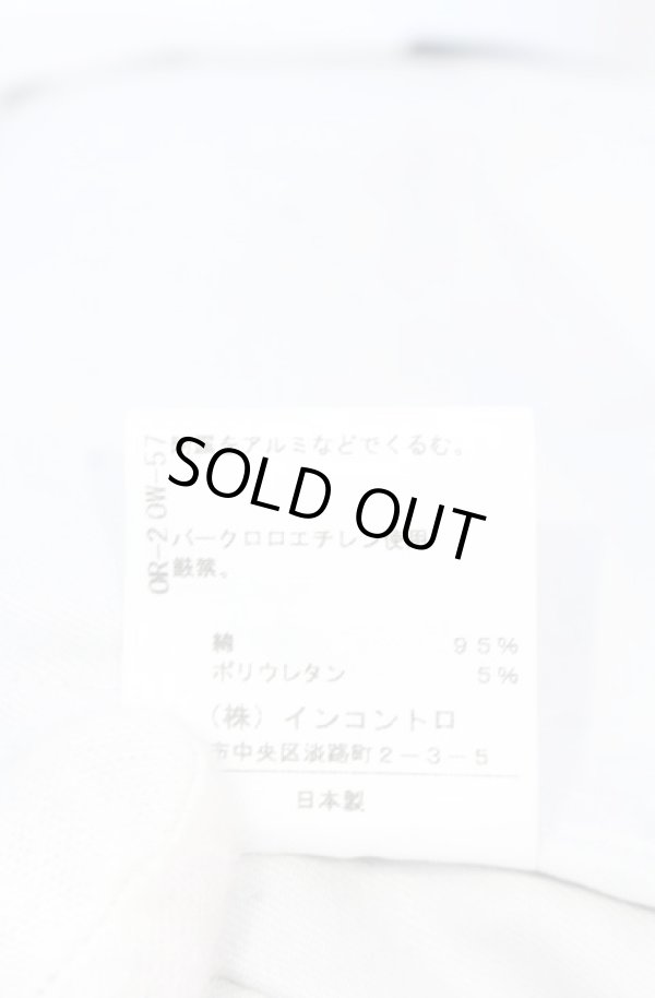 画像7: ヴィヴィアンウエストウッド 中古 / シルエットフラワージャケット 1 ライトグレー×ブラック  O-25-05-11-003-jc-IG-ZH (7)