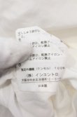 画像4: ANGLOMANIA 中古 / CLIMATE REVOLUTION プリントブラウス  ホワイト  O-25-05-11-005-bl-IG-OS (4)