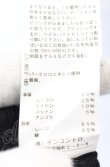 画像4: ヴィヴィアンウエストウッド 中古 / ボウタイカーディガン 2 ブラック  O-25-05-11-006-to-IG-OS (4)