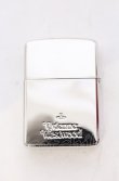 画像2: ヴィヴィアンウエストウッド 中古 / ストライプZIPPO  シルバーｘブルー  O-25-05-11-063-gd-YM-OS (2)